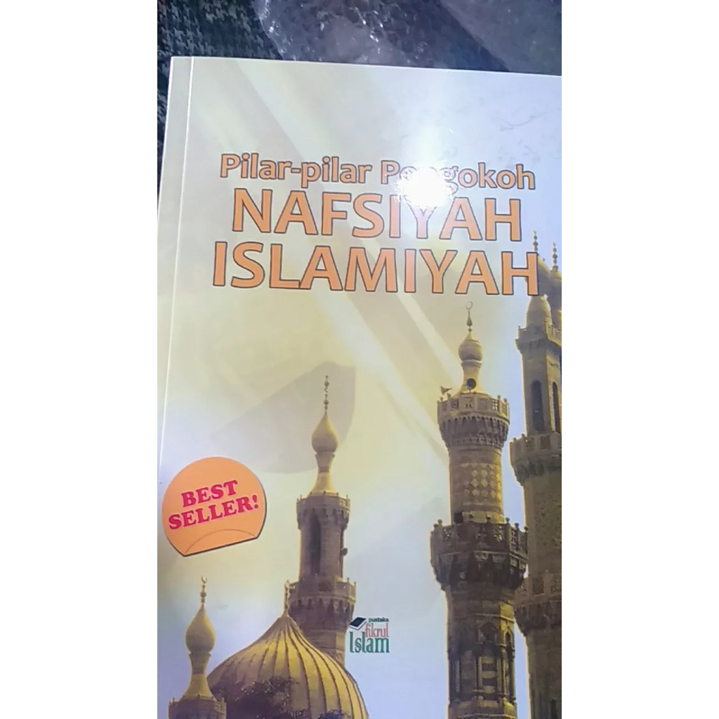 Buku Pilar-Pilar Pengokoh Nafsiyah Islamiyah | 1 Set Kitab Min Muqowwimat Pilar Pengokoh Nafsiyah