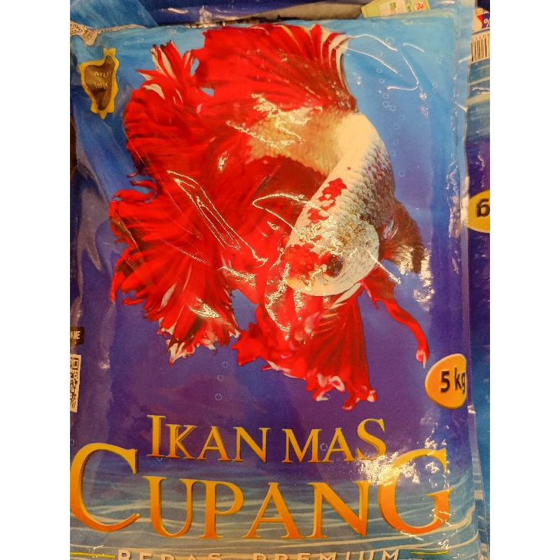 Beras Premium Ikan Mas Cupang 5 kg