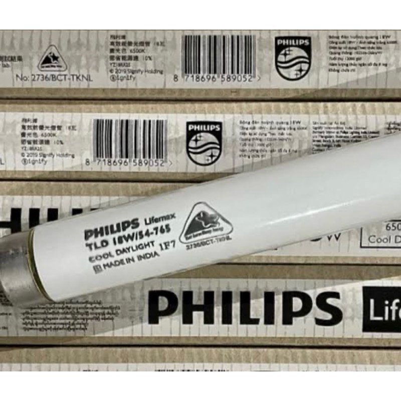 TL philips 18w/ lampu neon panjang