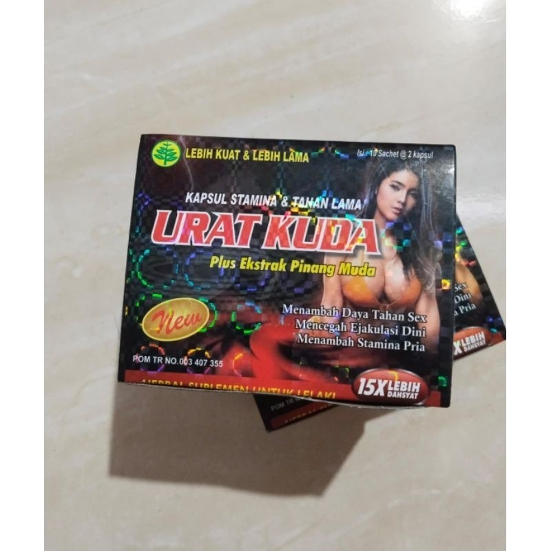 URAT KUDA