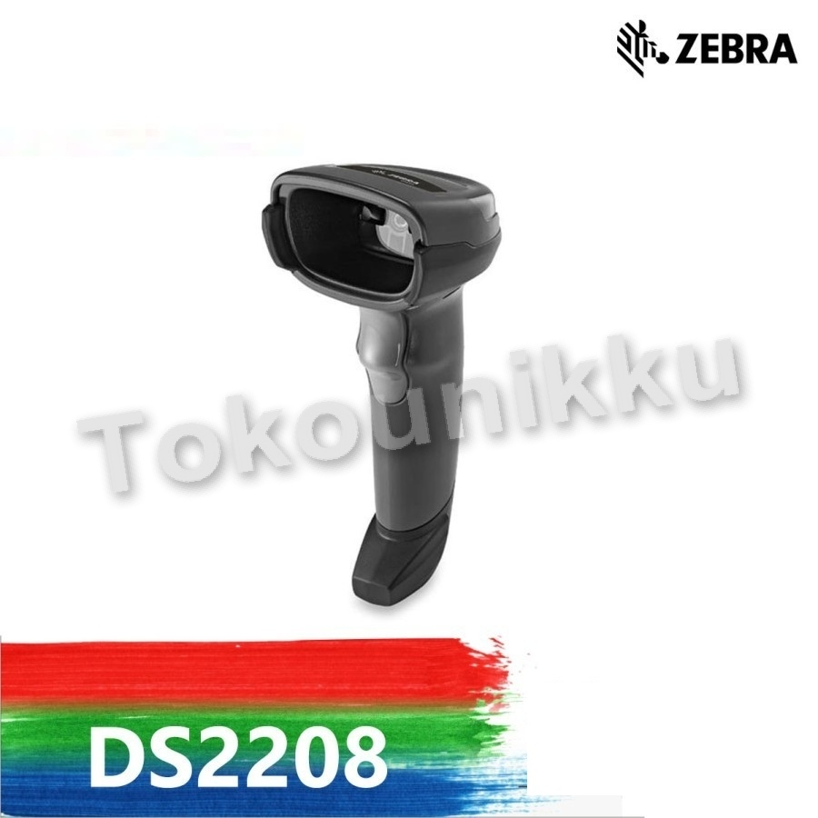 BARCODE SCANNER ZEBRA DS2208 USB
