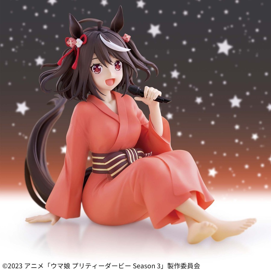 Relax Time Figure Kitasan Black - Uma Musume: Pretty Derby - Banpresto / Bandai