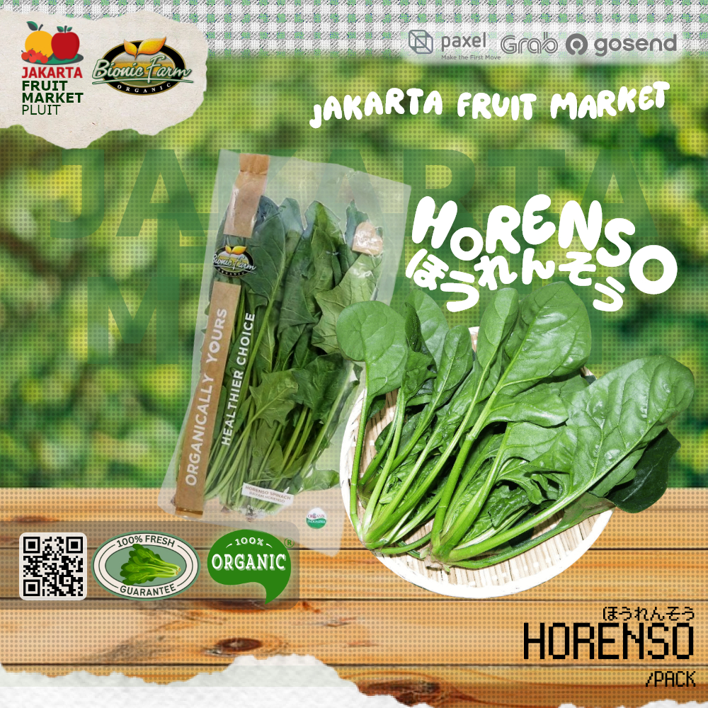 

HORENSO / HORENZO / BAYAM JEPANG / ほうれんそう Natural & Organik Sayur Fresh Segar || Arista Montana , Bionic Farm , BIF , Frida , Jaya , Simply Fresh