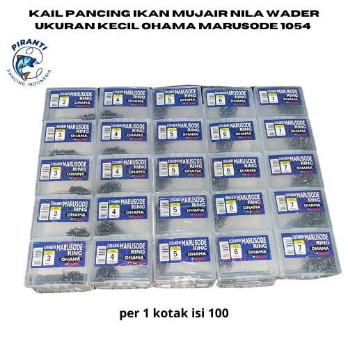 Kail Pancing Ukuran Kecil  Ohama Marusode 1054  Ikan Mujair Nila Wader Marusode