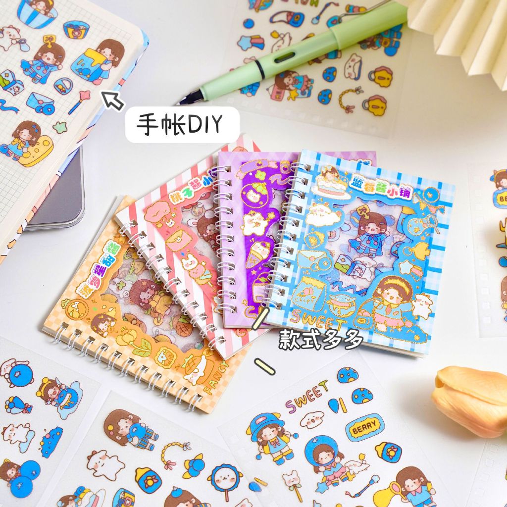 

TERFAVORITE! SET STICKER KAWAII DENGAN BOX / BUKU STICKER 10 LEMBAR + 1 PEN CUTTER PEMOTONG STIKER