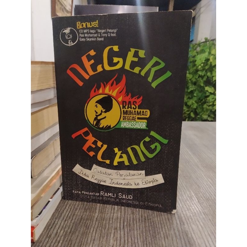 negeri pelangi ras muhamad