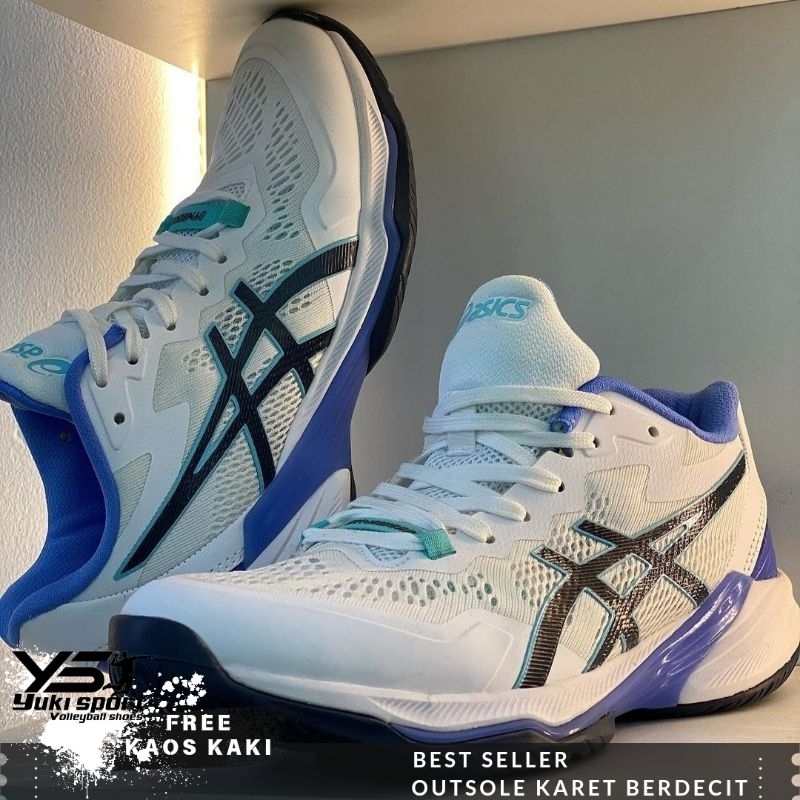 SKY ELITE FF 2 MID SUPER PREMIUM // BERDECIT // GRATIS ONGKIR // FREE KAOS KAKI