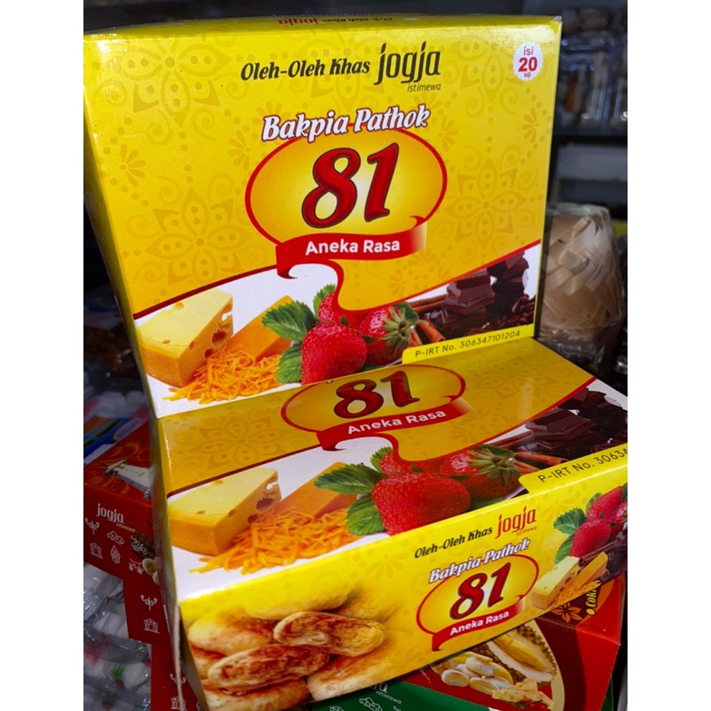 

PROMO BAKPIA PATHOK 81 ANEKA RASA BAKPIA KERING MIX OLEH OLEH KHAS JOGJA ISI 2 BIJI
