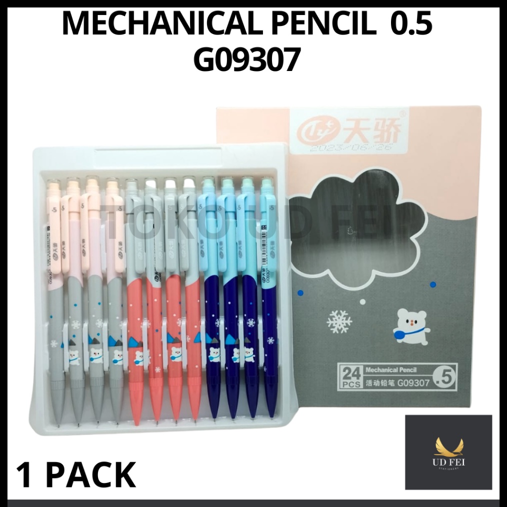 

KODE C74E 1 PACK 24pcs Pensil 2B Tizzo Pensil Mekanik 5 Tizzo Pensil Mechanic Tizzo Mechanical Pencil 5 Tizzo