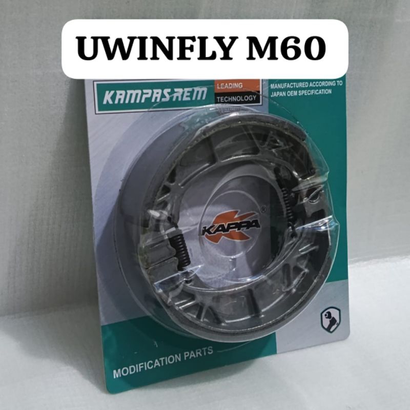 KAMPAS REM BELAKANG UWINFLY M60 / BELAKANG UWINFLY M60
