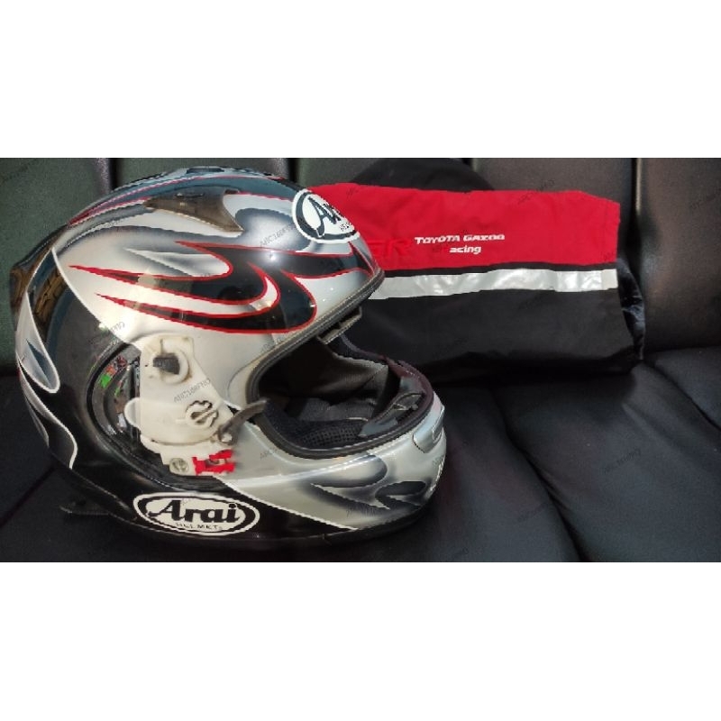 helm jadul