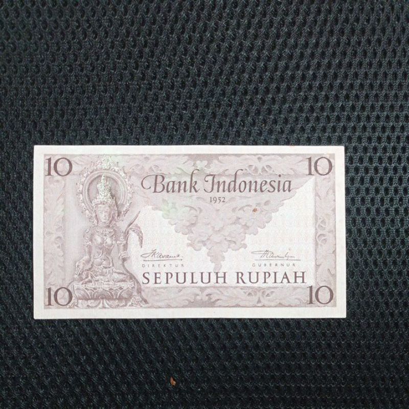 10 rupiah seri budaya tahun 1952  bagus