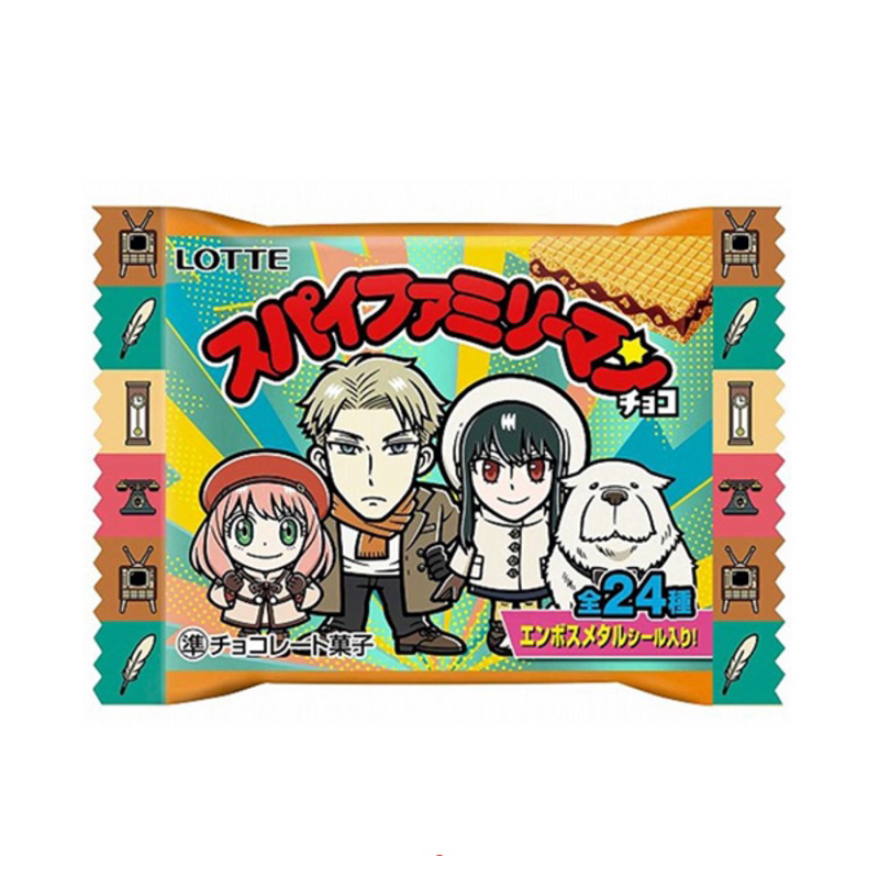 

Lotte SPY X FAMILY Chocolate bars | Snack Import Jepang