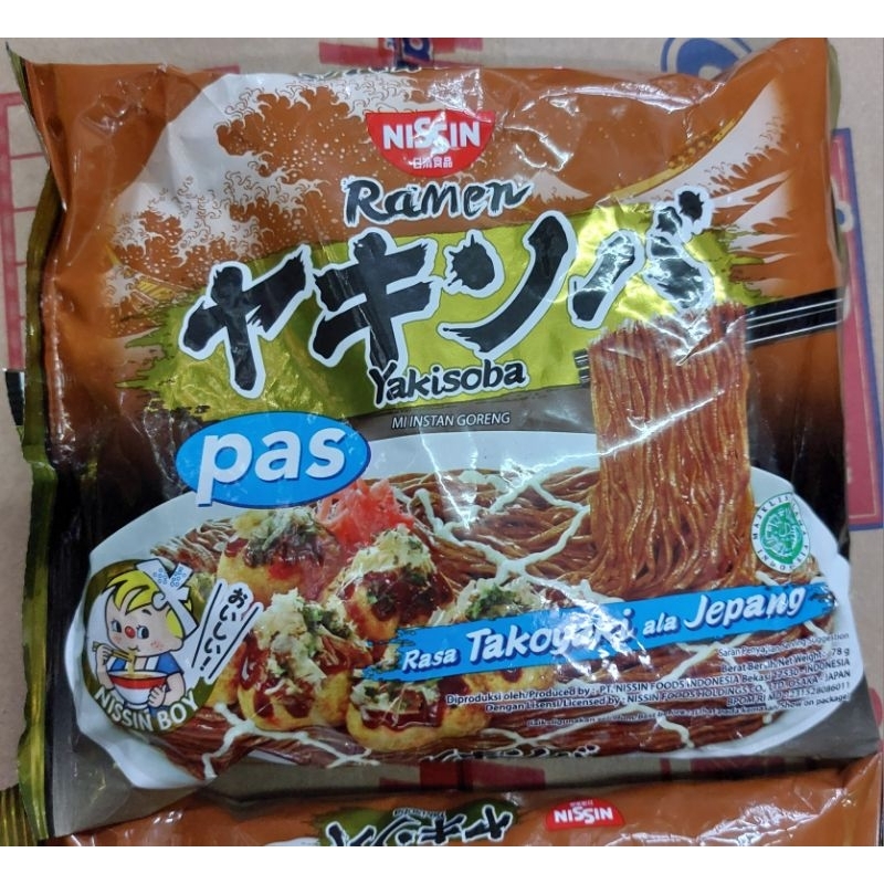 

KZ - nissin ramen yakisoba pas takoyaki ala jepang 76g