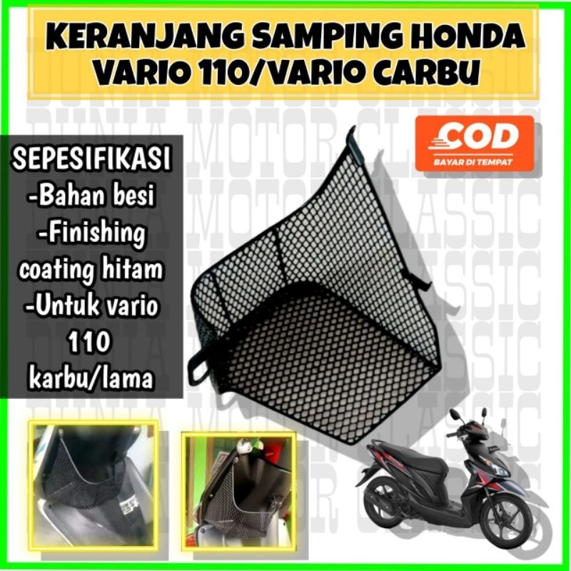keranjang samping Honda Vario 110 / Vario karbu