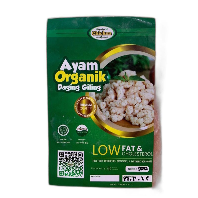 

Daging Ayam Giling - Berkah Chicken