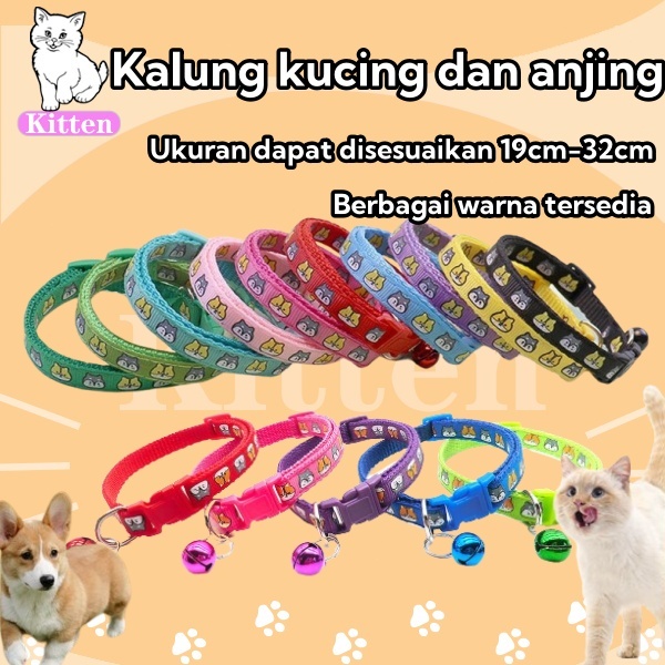 Kalung Kucing Kalung Anjing Kalung Kucing Lonceng Murah