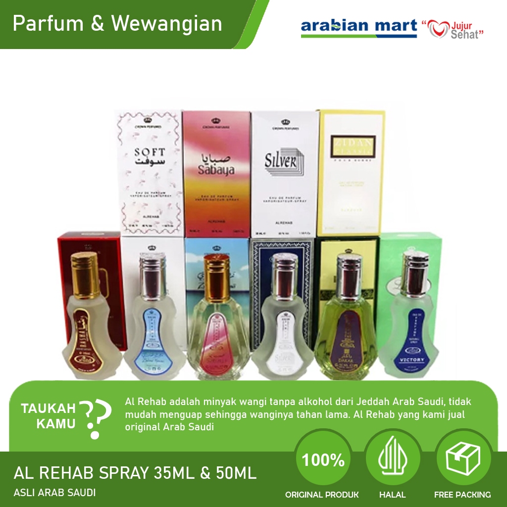 GROSIR Parfum Al Rehab Botol Spray 35 & 50ml Non Alkohol Asli Arab - Dakar50ml