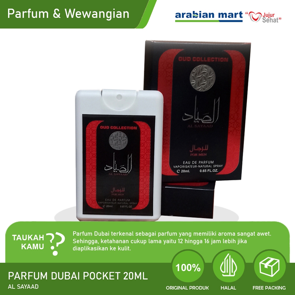 Original Parfum Pocket Arab Al Sayaad By Ard Al Zaafaran 20ml Dubai Minyak Wangi Dari Dubai Arab Sau
