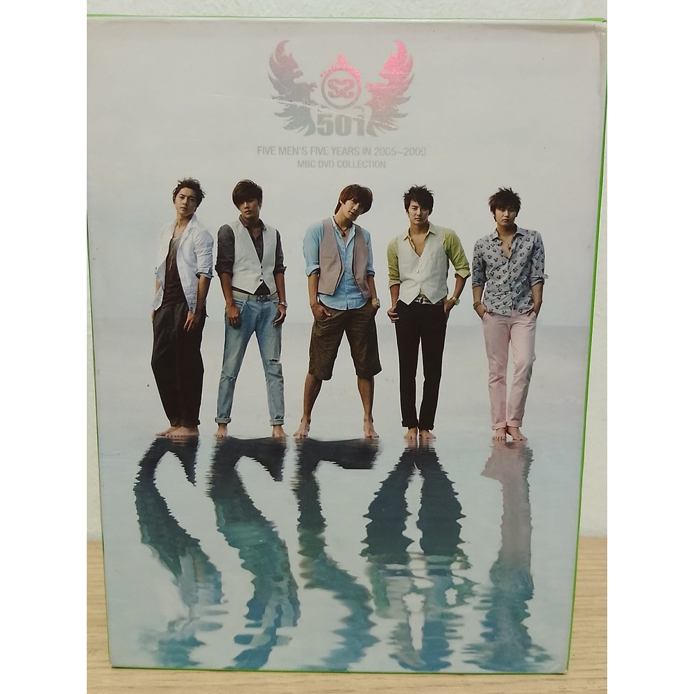 ALBUM SS501 | ALBUM SECOND | ALBUM KPOP