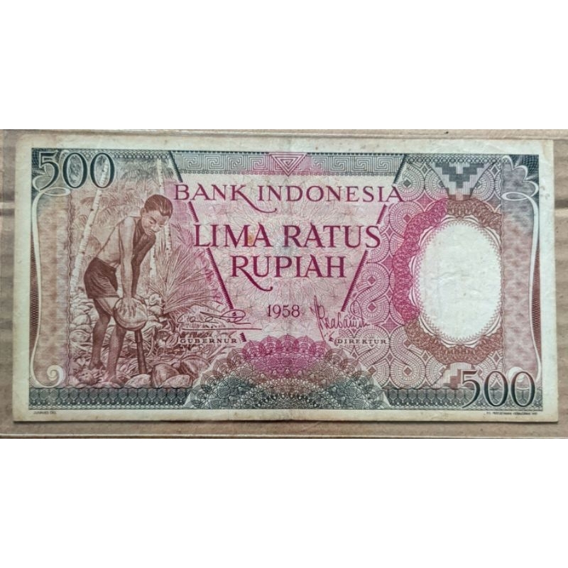 Uang Kuno Kertas seri Pekerja 500 rupiah tahun 1958