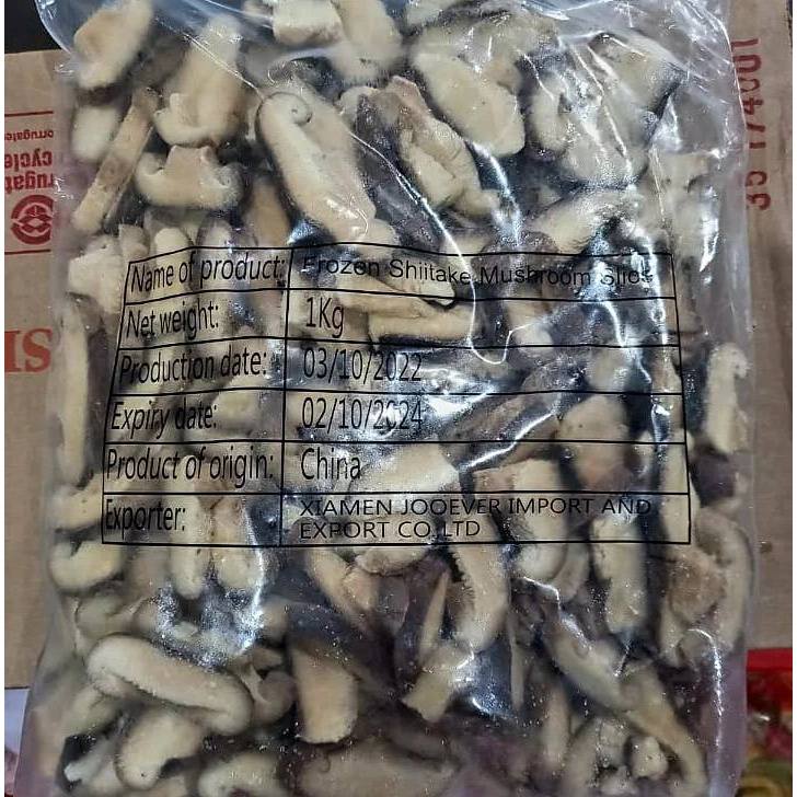 

Shitake Mushroom 1 KG