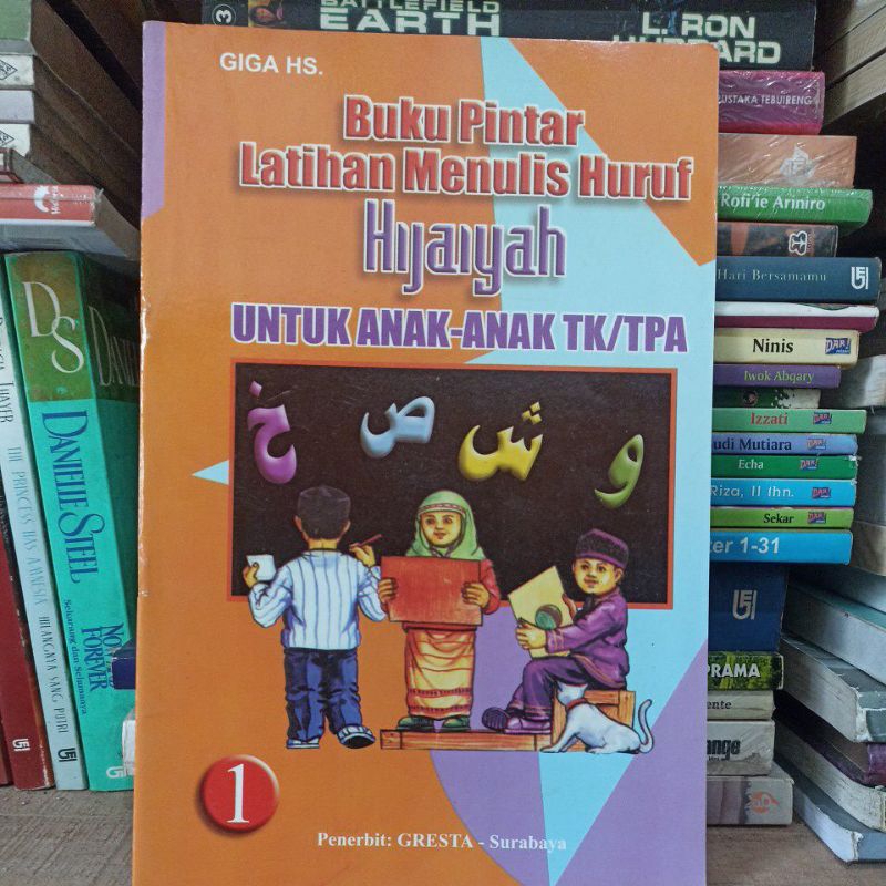 BUKU PINTAR LATIHAN MENULIS HURUF HIJAIYAH JILID 1