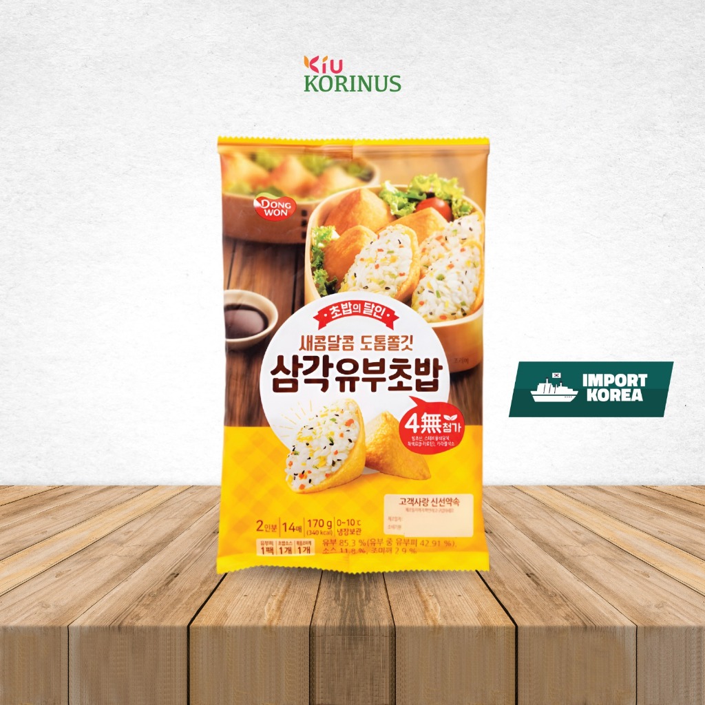 

K- Seasoned and Fried Soybean Curd/ Tahu Goreng Berbumbu 170gr.