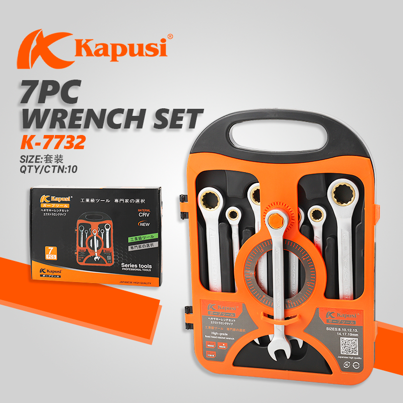 Kapusi Kunci Ring Pass Rachet/kunci ring/kunci ring pas rachet /set kunci/kunci kombinasi K-7732