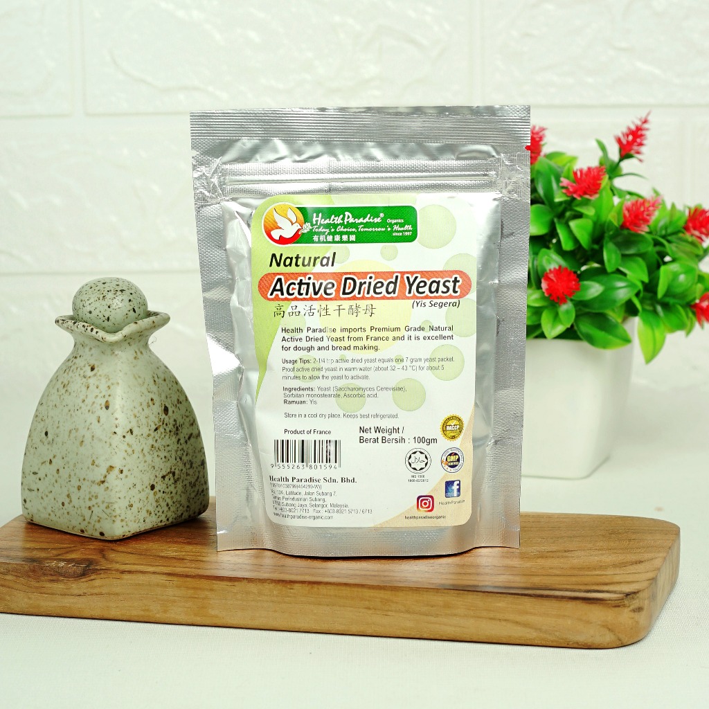 

Health Paradise Kombu-Shitake Dashi Mushroom Seaweed Seasoning 100gm Vegan