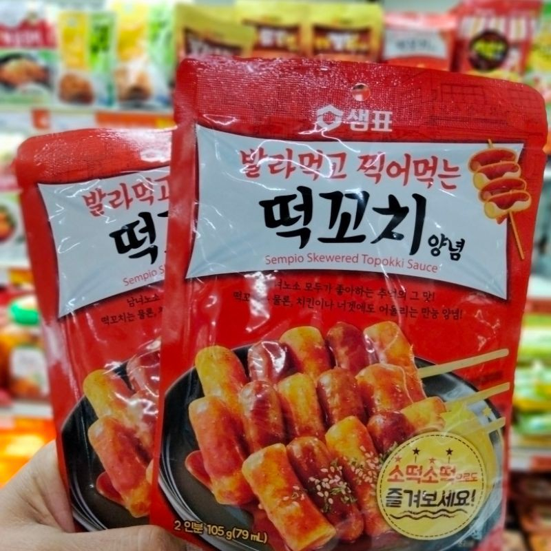 

Skewered Topokki Saus /Saus Bumbu Topoki Goreng 105gr