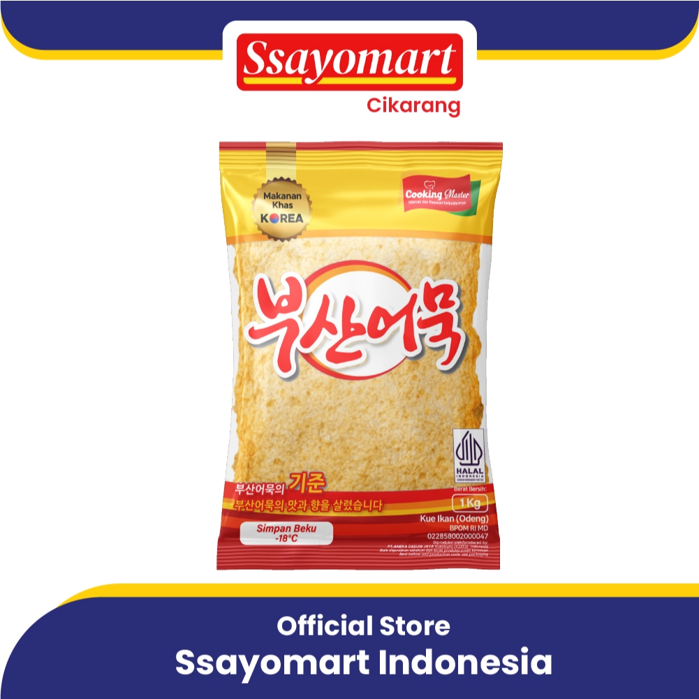 

Busan Eomuk Halal / Odeng Korea Fish Cake 1kg Cemilan Korea Halal