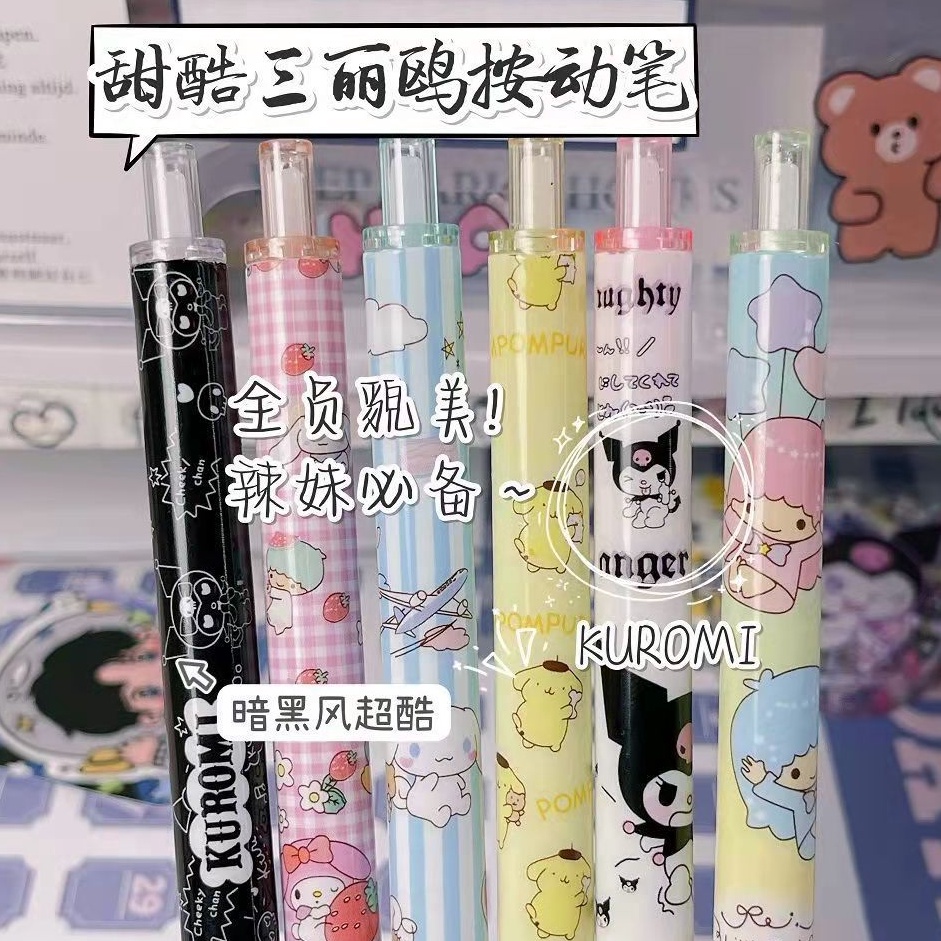 

PESTA DISKON TTPEN GEL model CETEK SANRIO MELODY CINNAMOROLL KUROMI POMPOMPURIN PENA