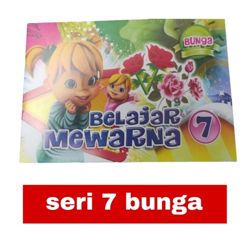 

buku mewarnai / buku mewarnai anak 8 series
