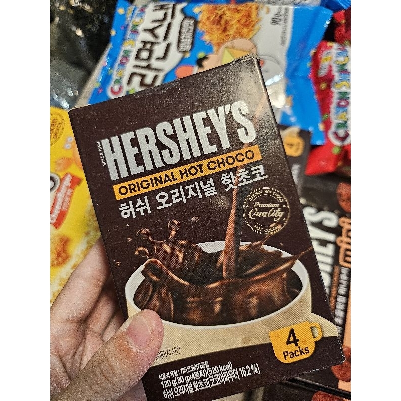 

Hershey's Choco Drink