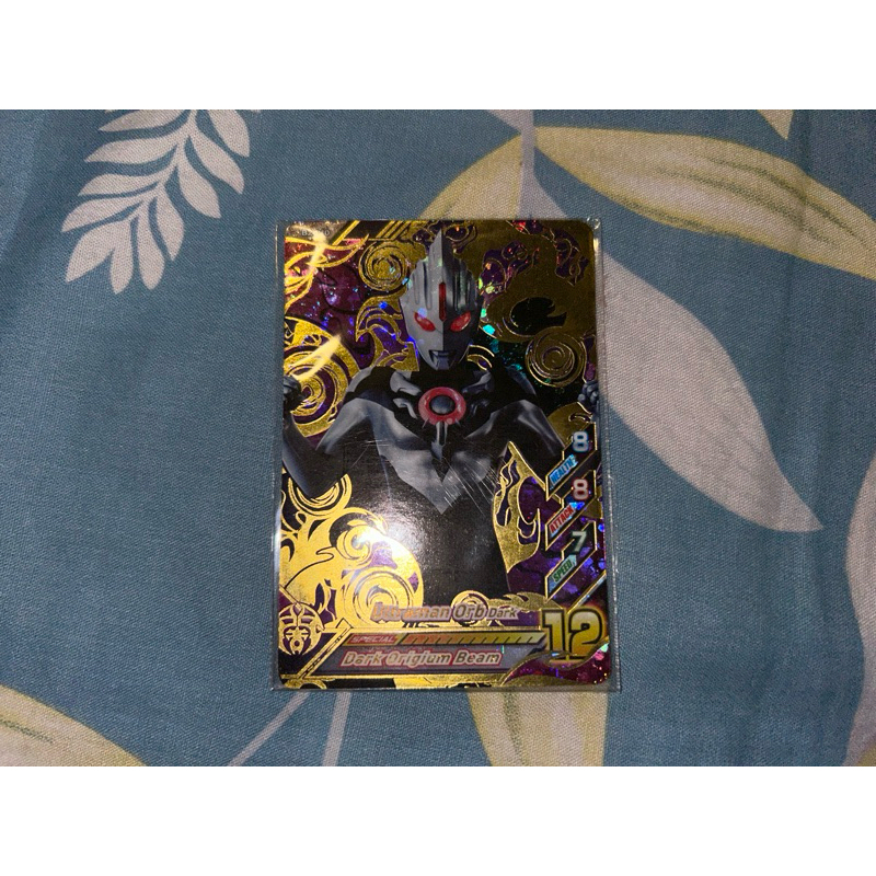 ultraman ur ultra rare ver 2 r/b orb dark