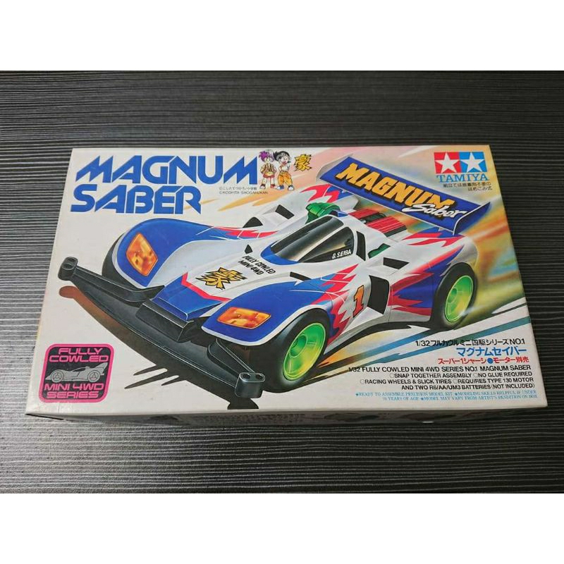 MAGNUM SABER Chassis Super 1 Original Mini4WD TAMIYA - RARE MURAH