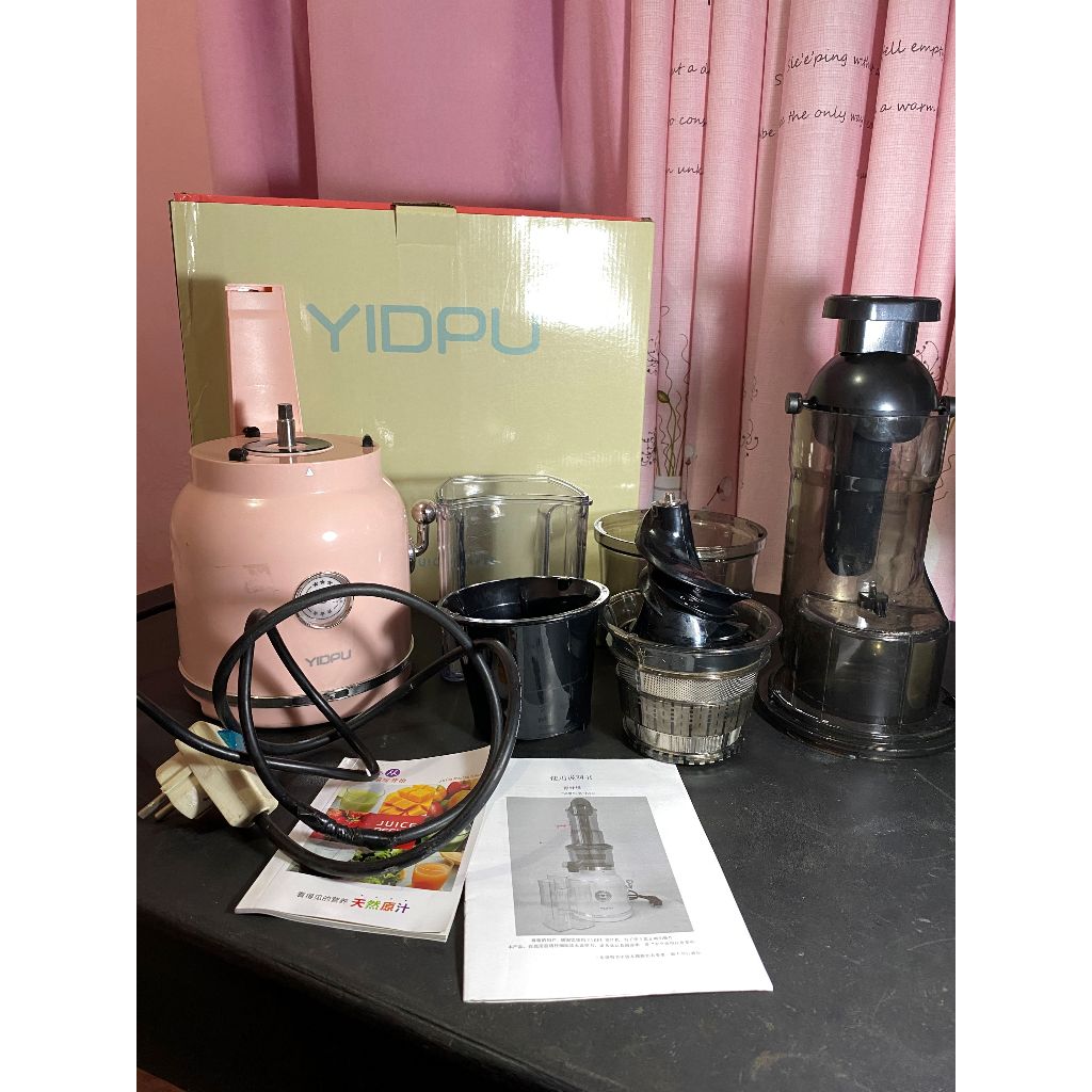 YIDPU YD-107G Slow juicer 180W 800ml Large-Caliber inlet preloved
