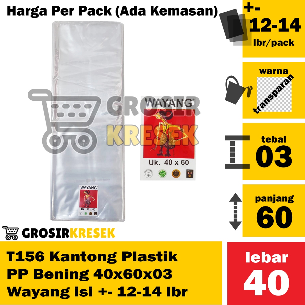 [Grosir] T156 Kantong Plastik PP Bening Wayang 40x60x03 Transparan isi +- 12-14 lbr