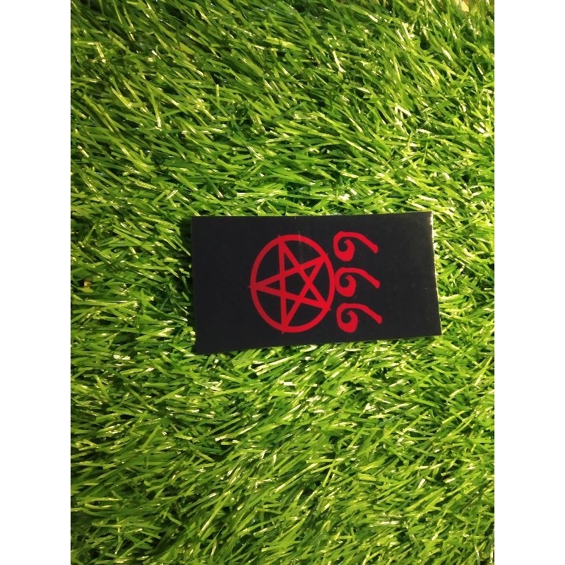 

print stiker 666