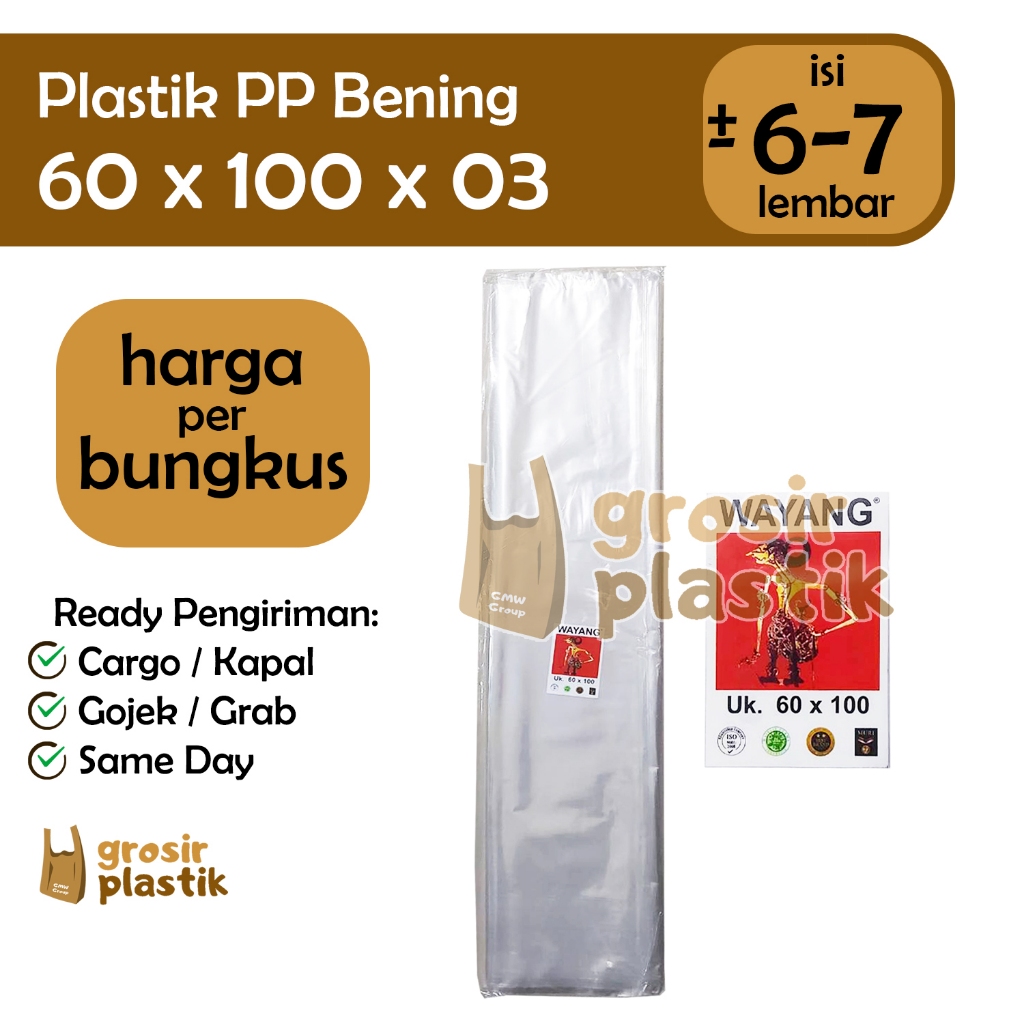 [DISC] T155 Plastik PP Bening uk 60x100x03 isi +- 6-7 lbr Merk Wayang Transparan - Grosir Kantong Pl