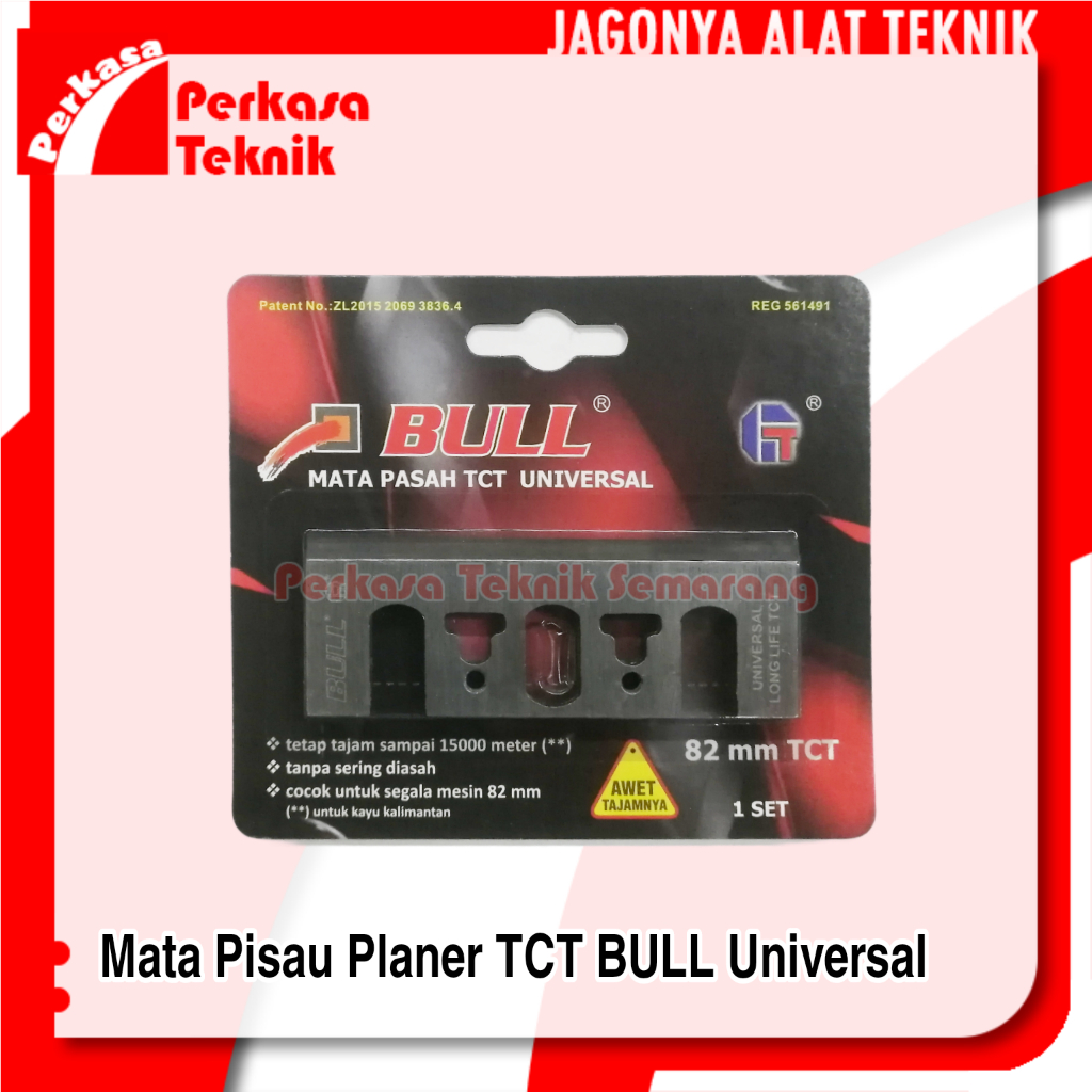 Mata Pasah Kayu TCT BULL UNIVERSAL 82MM TCT Planer Blade Pisau Ketam Serut Kayu Universal