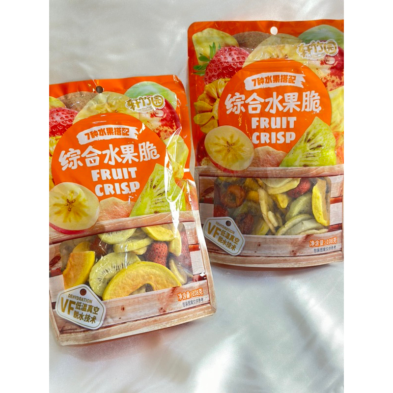 

Snack DIET Keripik Buah&Sayur SEHAT 108gram/Keripik Sayur Keripik Buah/Fruit Chrisp (HALAL)