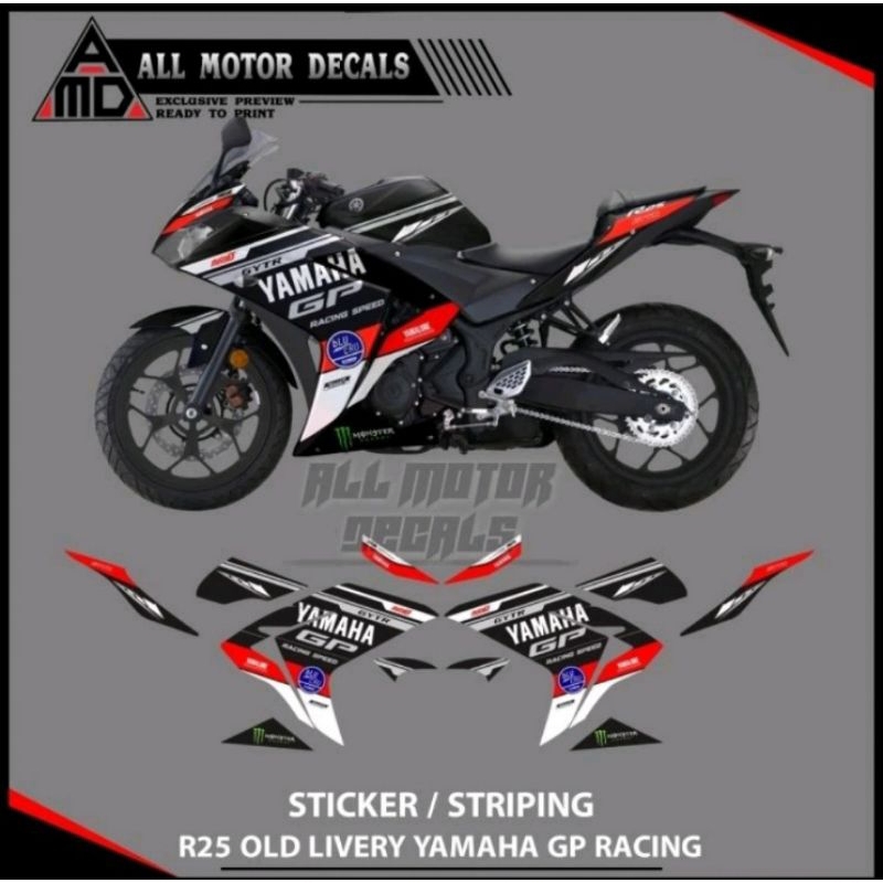 Decal Striping Yamaha Yzf R25 Old Stiker Variasi Motif Grafis Gp