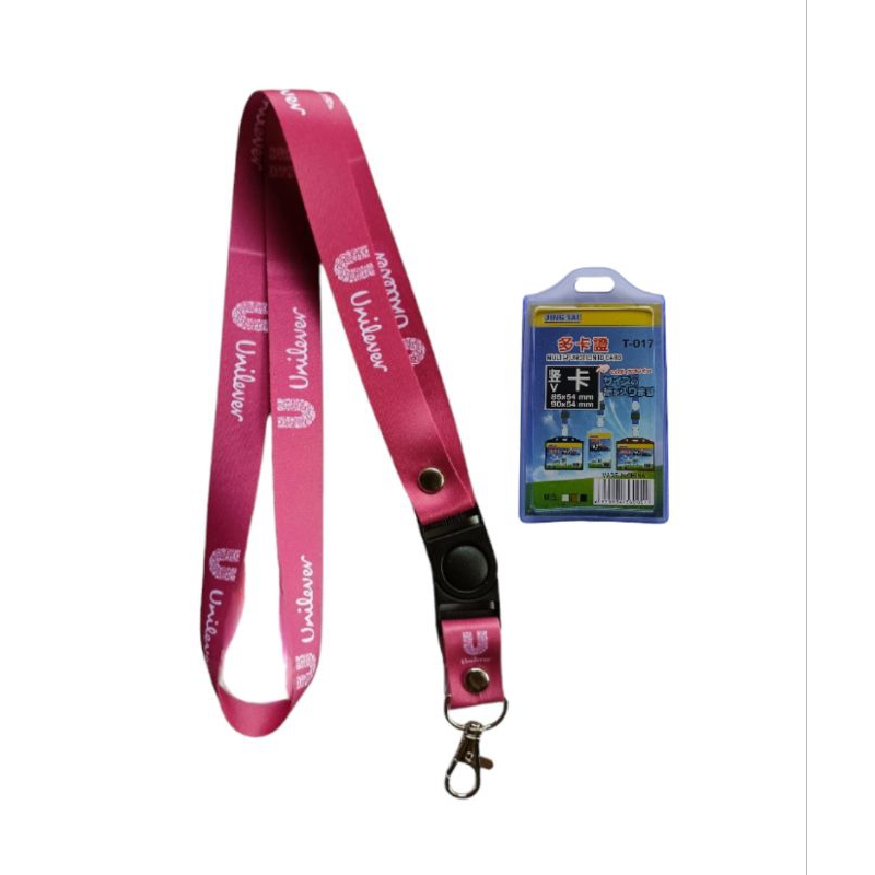 

tali yang d card / lanyard uni_lever pink ready stok