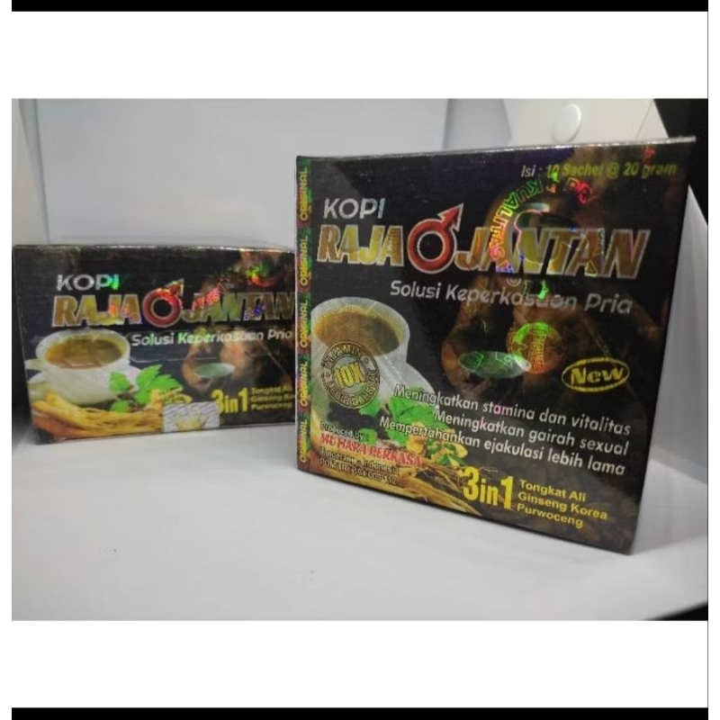 

SIAP MINUM KOPI SEDUH RAJA JAN||TAN