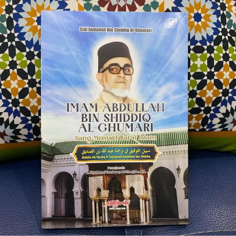 Buku Imam Abdullah bin Shiddiq Al-Ghumari