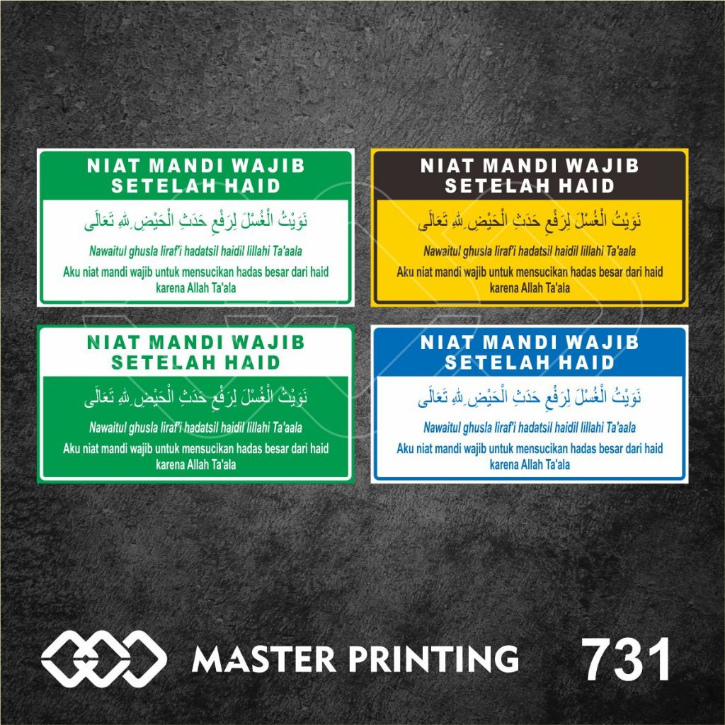 

731 - Stiker Niat Mandi Wajib Setelah Haid, Sticker Vinyl, Premium, Tahan Air, Termurah, Bisa Custom