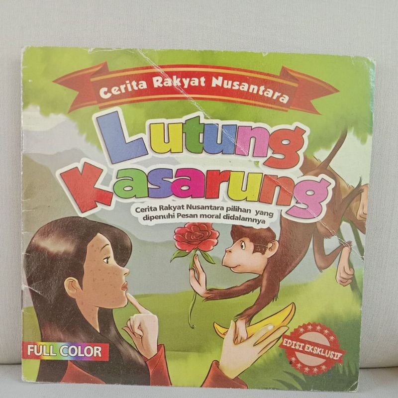 Buku Lutung Kasarung