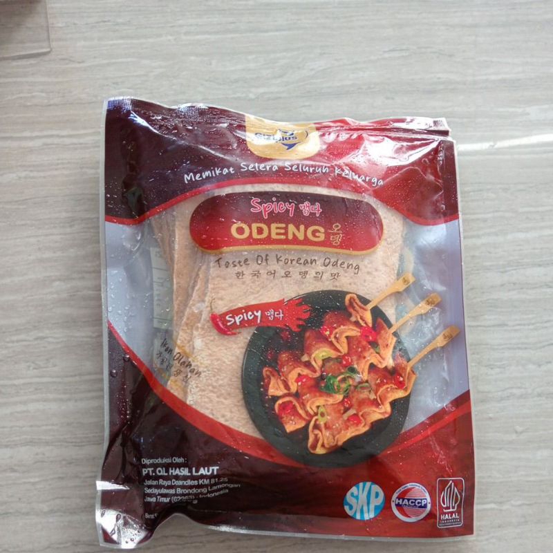 

GIZIPLUS Spicy Odeng 500g